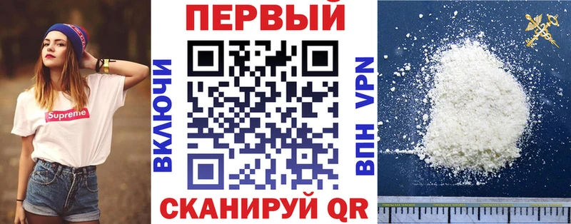 гидра ССЫЛКА  Новоалтайск  АМФ 98%  где найти  