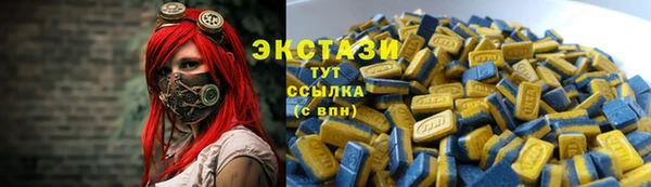 дживик Одинцово