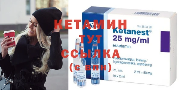 MESCALINE Майский
