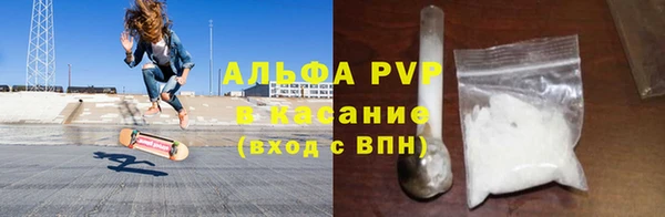 MESCALINE Майский