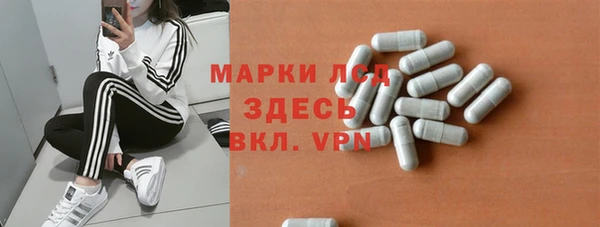 a pvp Мегион