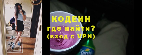 jwh Березники