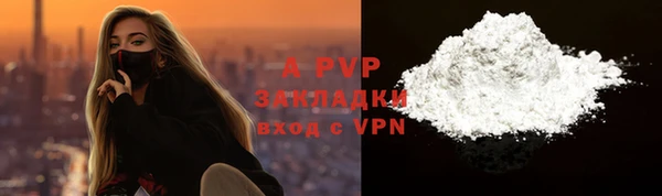 MESCALINE Майский