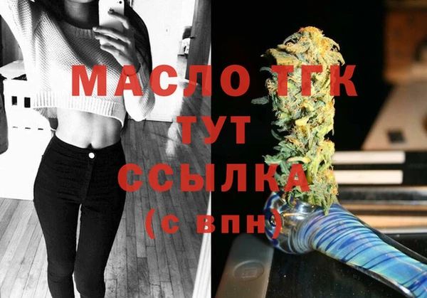 индика Лиски