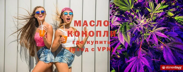 MESCALINE Майский