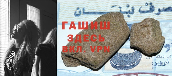 MESCALINE Майский