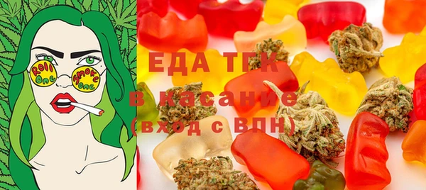 альфа пвп Липки