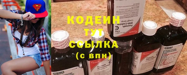 MESCALINE Майский