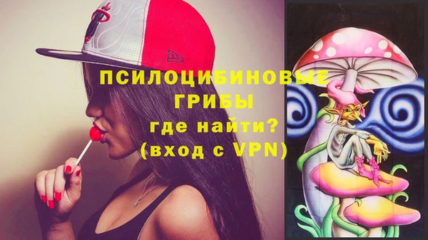 MESCALINE Майский