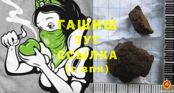 MESCALINE Майский