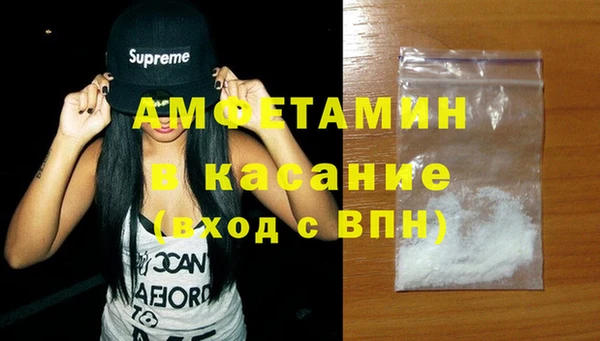 MESCALINE Майский