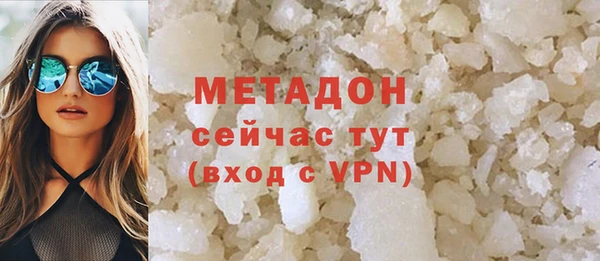индика Лиски