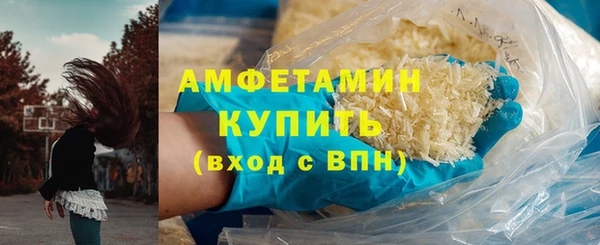 гашиш Медвежьегорск