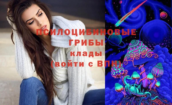 гашиш Медвежьегорск