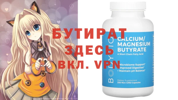 a pvp Мегион