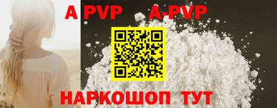 мефедрон VHQ Гусиноозёрск