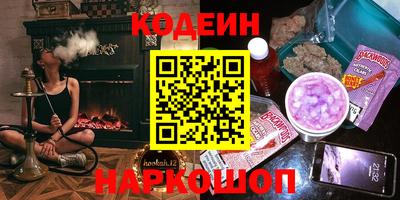 мдпв Балашиха