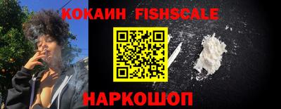 мдпв Балашиха