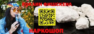 мдпв Балашиха