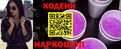 прущая мука Гусев