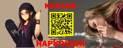 прущая мука Гусев