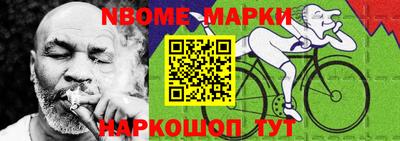 мефедрон VHQ Гусиноозёрск