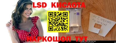 мдпв Балашиха