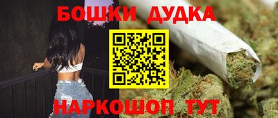 мдпв Балашиха