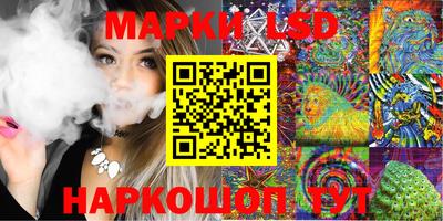 кокаин премиум Гусь-Хрустальный