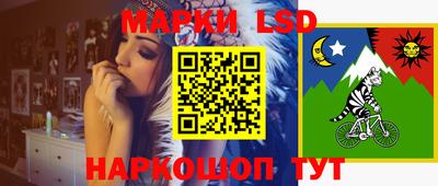 прущая мука Гусев
