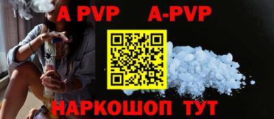 мдпв Балашиха