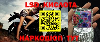 кокс Заволжье