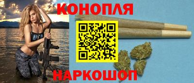 PSILOCYBIN Балаково