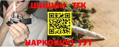 прущая мука Гусев