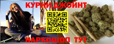 прущая мука Гусев