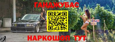 прущая мука Гусев