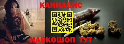 прущая мука Гусев