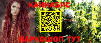 кокаин премиум Гусь-Хрустальный
