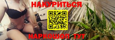 прущая мука Гусев
