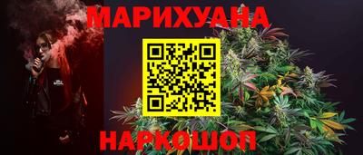 мдпв Балашиха