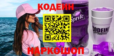 мефедрон VHQ Гусиноозёрск