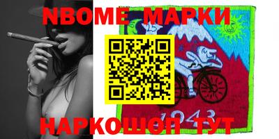 мефедрон VHQ Гусиноозёрск