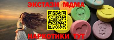прущая мука Гусев