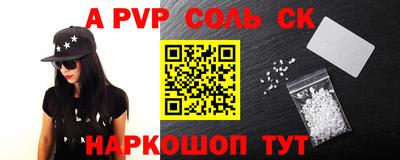 прущая мука Гусев