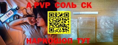 мефедрон VHQ Гусиноозёрск