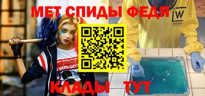 мдпв Балашиха