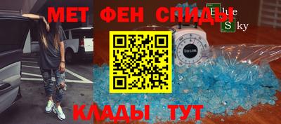 PSILOCYBIN Балаково