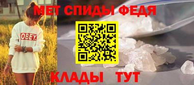 кокаин премиум Гусь-Хрустальный