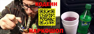 мефедрон VHQ Гусиноозёрск