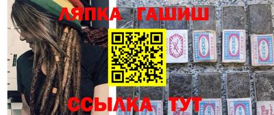 кокаин премиум Гусь-Хрустальный
